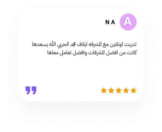تحليل