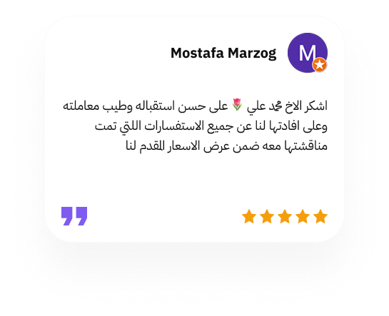 تقنيات