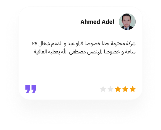 توفير
